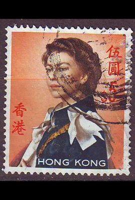 Hongkong HONG KONG [1962] MiNr 0208 X y ( O/ used )