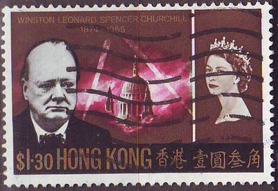 Hongkong HONG KONG [1966] MiNr 0220 ( O/ used )