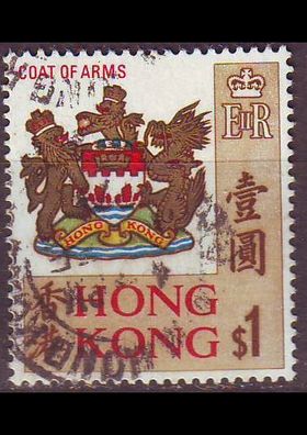 Hongkong HONG KONG [1968] MiNr 0239 Y x ( OO/ used )
