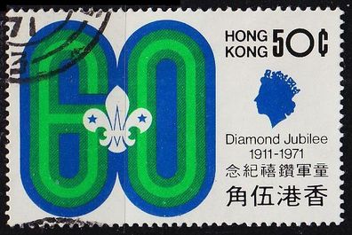 Hongkong HONG KONG [1971] MiNr 0256 ( OO/ used )