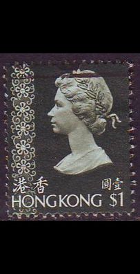 Hongkong HONG KONG [1973] MiNr 0276 ( O/ used )