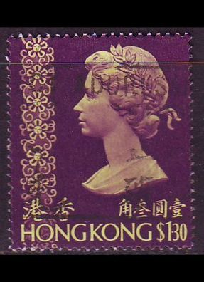 Hongkong HONG KONG [1973] MiNr 0277 ( OO/ used )