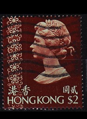 Hongkong HONG KONG [1973] MiNr 0278 ( O/ used )