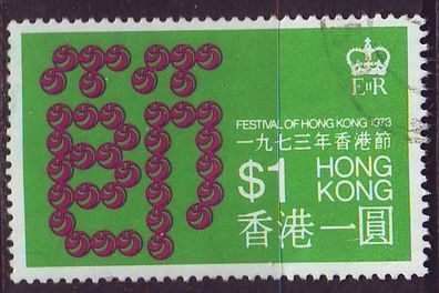 Hongkong HONG KONG [1973] MiNr 0286 ( O/ used )