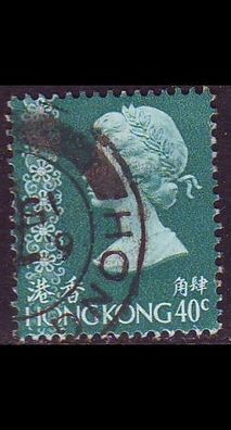 Hongkong HONG KONG [1975] MiNr 0300 X v ( OO/ used )
