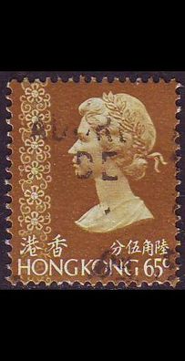 Hongkong HONG KONG [1975] MiNr 0302 Y v ( O/ used )