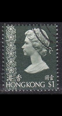 Hongkong HONG KONG [1975] MiNr 0303 Y v I ( OO/ used )