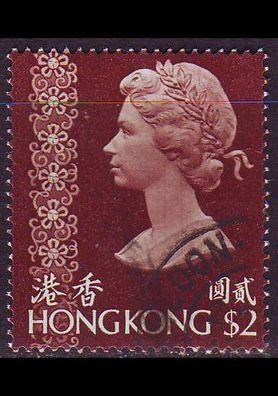 Hongkong HONG KONG [1975] MiNr 0305 X v ( OO/ used )