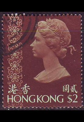 Hongkong HONG KONG [1975] MiNr 0305 X w ( OO/ used )