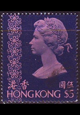 Hongkong HONG KONG [1975] MiNr 0305(A) X v ( OO/ used )