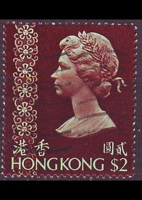Hongkong HONG KONG [1976] MiNr 0320 ( OO/ used )