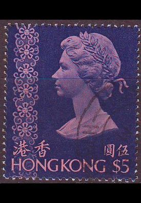 Hongkong HONG KONG [1976] MiNr 0321 ( OO/ used )