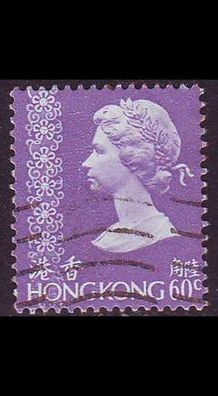 Hongkong HONG KONG [1977] MiNr 0334 v ( OO/ used )
