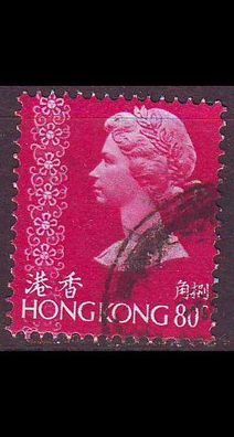 Hongkong HONG KONG [1977] MiNr 0336 v ( OO/ used )