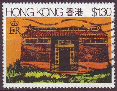 Hongkong HONG KONG [1980] MiNr 0361 ( O/ used )