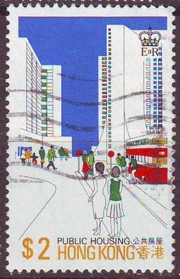 Hongkong HONG KONG [1981] MiNr 0379 ( O/ used )