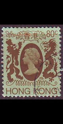 Hongkong HONG KONG [1982] MiNr 0395 ( O/ used )