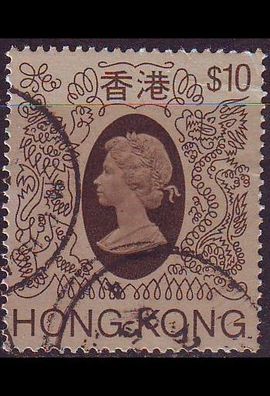 Hongkong HONG KONG [1982] MiNr 0401 ( O/ used )
