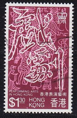 Hongkong HONG KONG [1983] MiNr 0409 ( O/ used )