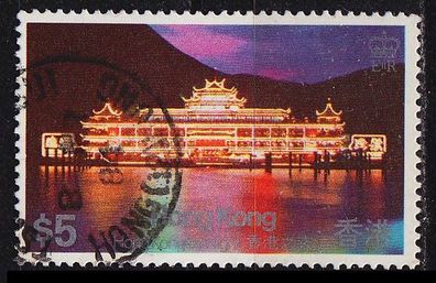 Hongkong HONG KONG [1983] MiNr 0418 ( OO/ used )