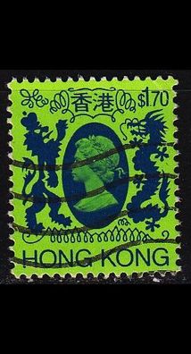 Hongkong HONG KONG [1985] MiNr 0454 ( O/ used )