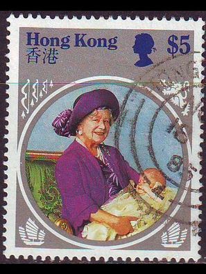 Hongkong HONG KONG [1985] MiNr 0467 ( OO/ used )