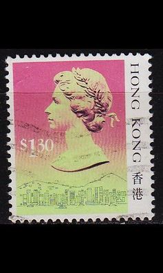 Hongkong HONG KONG [1987] MiNr 0515 II ( OO/ used )
