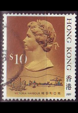 Hongkong HONG KONG [1987] MiNr 0519 III 1989 ( OO/ used )