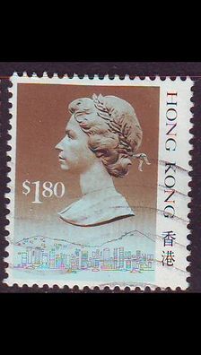 Hongkong HONG KONG [1988] MiNr 0549 II ( O/ used )