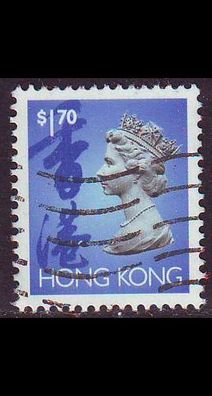 Hongkong HONG KONG [1992] MiNr 0662 I ( O/ used )
