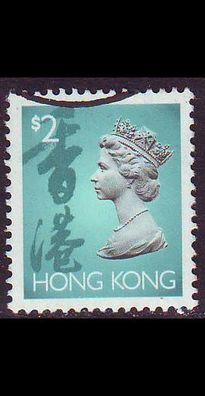 Hongkong HONG KONG [1992] MiNr 0664 I ( O/ used )
