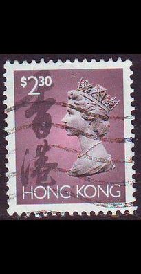 Hongkong HONG KONG [1992] MiNr 0665 I ( O/ used )