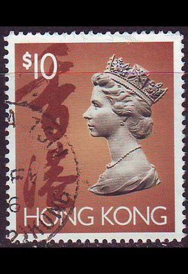 Hongkong HONG KONG [1992] MiNr 0667 I ( OO/ used )