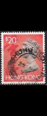 Hongkong HONG KONG [1992] MiNr 0668 I ( O/ used ) [02]