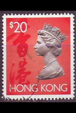 Hongkong HONG KONG [1992] MiNr 0668 I ( OO/ used )
