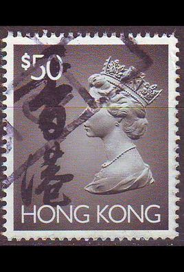 Hongkong HONG KONG [1992] MiNr 0669 I ( O/ used )