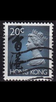Hongkong HONG KONG [1993] MiNr 0701 I x ( O/ used )