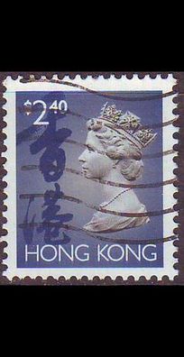 Hongkong HONG KONG [1993] MiNr 0704 I x ( O/ used )