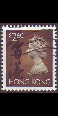Hongkong HONG KONG [1995] MiNr 0747 II x ( O/ used )