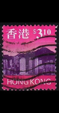 Hongkong HONG KONG [1997] MiNr 0810 A ( O/ used )