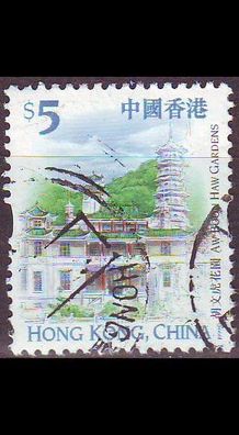 Hongkong HONG KONG [1999] MiNr 0909 ( O/ used )