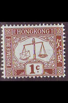 Hongkong HONG KONG [Dienst] MiNr 0001 X ( * */ mnh )
