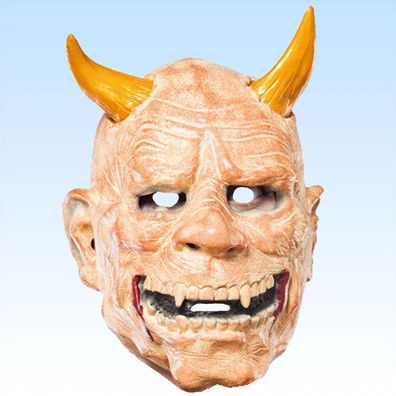 Maske Satan Teufel mit Hörnern Teufelmaske Belzebub Beelzebub Satansmaske