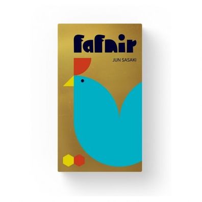 Fafnir