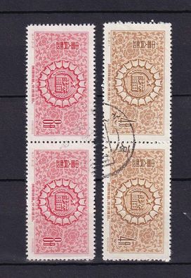 VR-China 1956 323-324 Paare komplett o