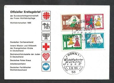 FDC BRD Wohlfahrtspflege Märchen der Brüder Grimm Aschenputtel 6.10.1965