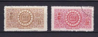 VR-China 1956 323-324 komplett o