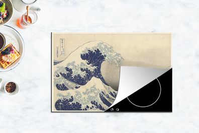 Herdabdeckplatte - 80x52 cm - Die große Welle bei Kanagawa - Gemälde von Katsushika H