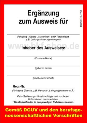 Einlegeblatt / Ergänzungsblatt für Fahrausweise und Bedienerausweise nach DGUV