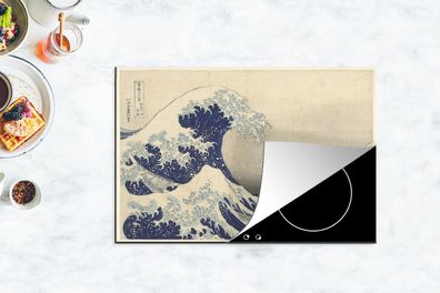 Herdabdeckplatte - 78x52 cm - Die große Welle bei Kanagawa - Gemälde von Katsushika H
